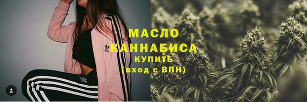 каннабис Балабаново