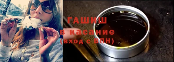 дистиллят марихуана Баксан