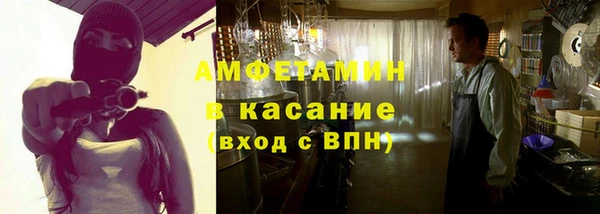 каннабис Балабаново
