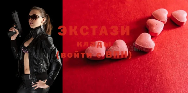 дистиллят марихуана Баксан