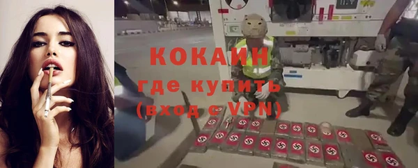 таблы Балахна