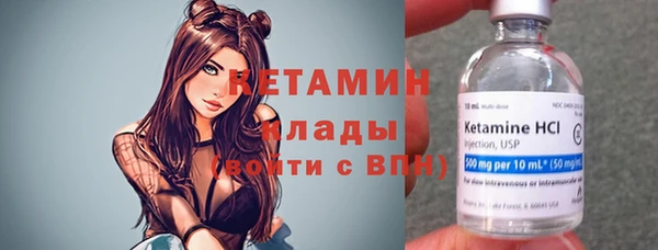 дистиллят марихуана Баксан