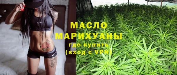 каннабис Балабаново