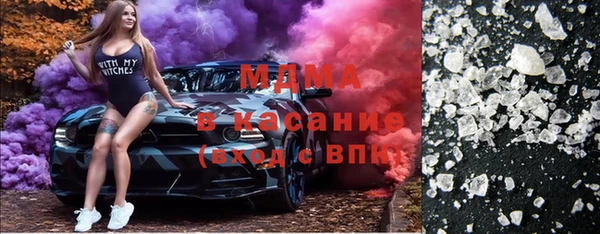 каннабис Балабаново
