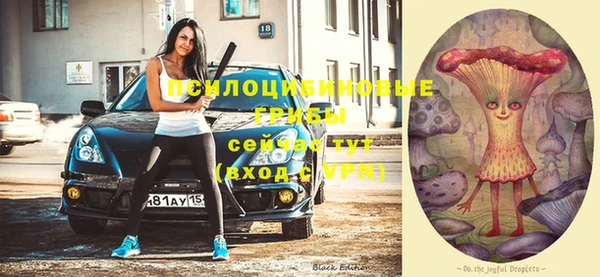 дистиллят марихуана Баксан