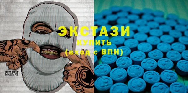 таблы Балахна