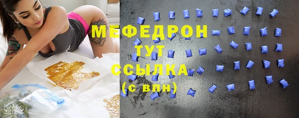 дистиллят марихуана Баксан