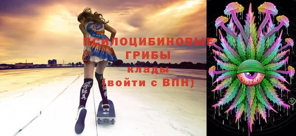 каннабис Балабаново