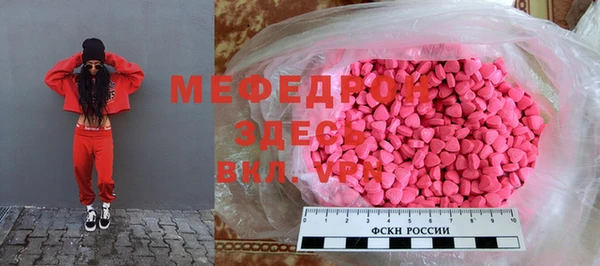 дистиллят марихуана Баксан