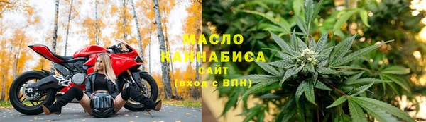 таблы Балахна
