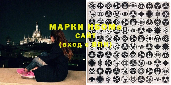 дистиллят марихуана Баксан