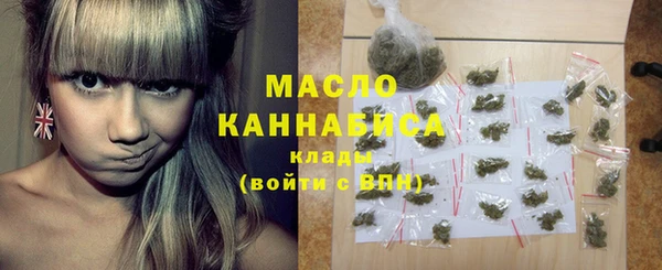 дистиллят марихуана Баксан