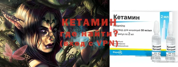таблы Балахна
